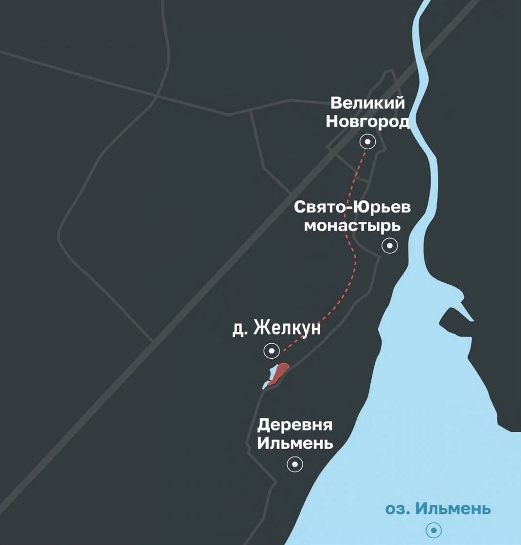 Заголовок