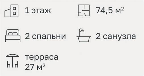 Image title