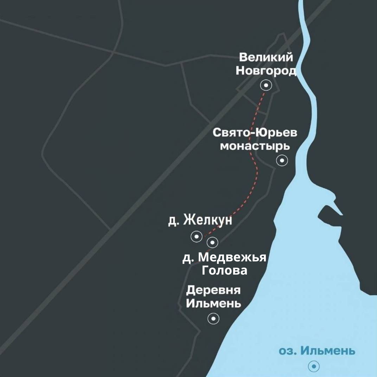 Заголовок
